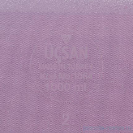 Контейнер 18,5 х 14 х 7,5 см 1 л сиреневый &quot;Ucsan&quot; / 296196