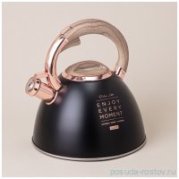 Чайник 3 л со свистком термоаккумулирующее дно индукция &quot;Тюдор&quot; / 342797