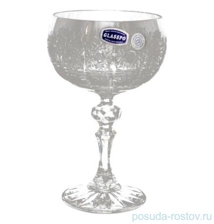 Бокалы для мартини 200 мл 6 шт &quot;Glasspo /Хрусталь резной&quot; / 054712