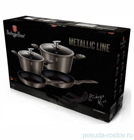 Набор посуды 9 предметов &quot;Carbon Metallic Line&quot; / 128552