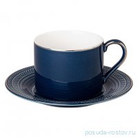 Чайная пара lefard top style 250 мл синяя / 359829