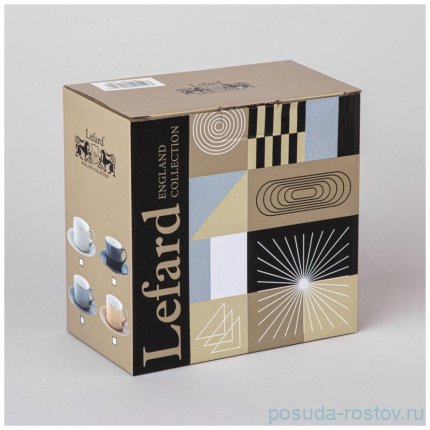 Чайная пара lefard top style 250 мл синяя / 359829
