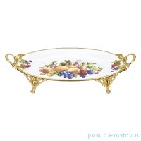 Блюдо 52 х 28,5 см овальное н/н с ручками &quot;Фрукты&quot; / 272456