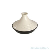 Тажин 28 см чёрно-кремовый 1,4 л &quot;STAUB Specials&quot; / 271294