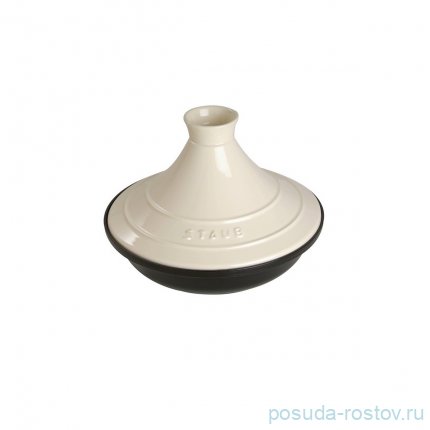 Тажин 28 см чёрно-кремовый 1,4 л &quot;STAUB Specials&quot; / 271294