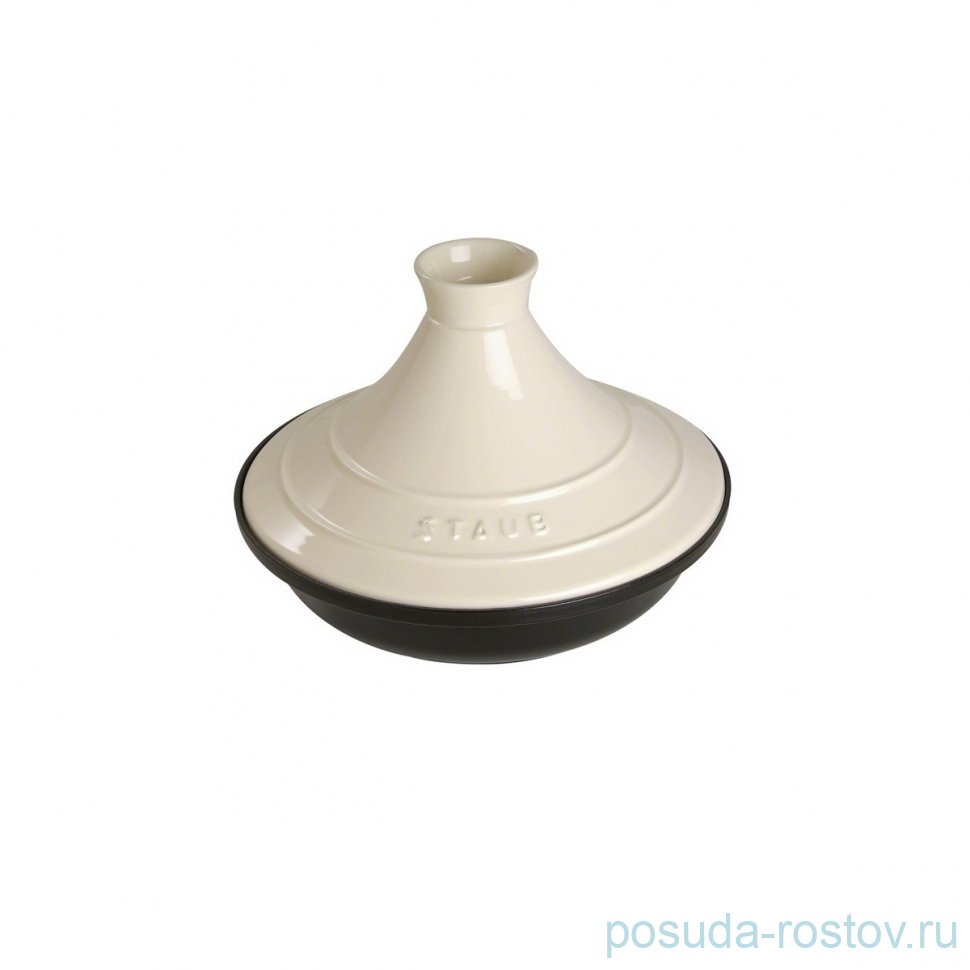 Тажин 28 см чёрно-кремовый 1,4 л "STAUB Specials" / 271294