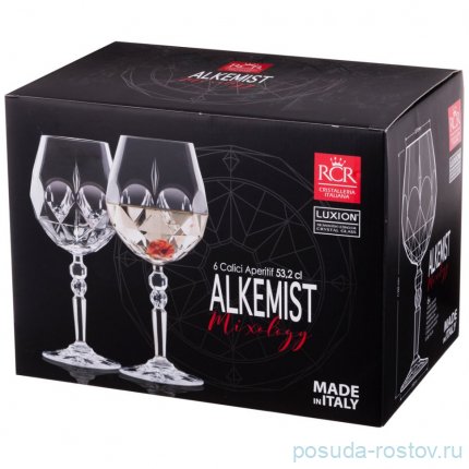 Бокалы для белого вина 530 мл 6 шт &quot;Alkemist /Без декора&quot; / 156530