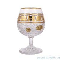 Бокалы для бренди 250 мл 6 шт &quot;Золотые окошки&quot; / 165270