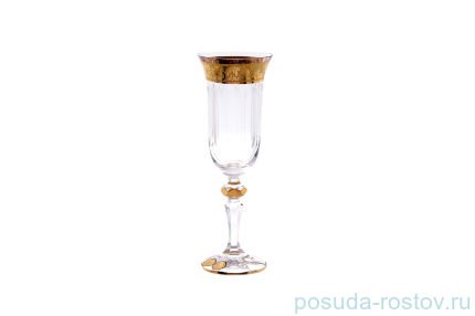 Бокалы для шампанского 150 мл 6 шт &quot;Max Crystal /Золото&quot; / 151389