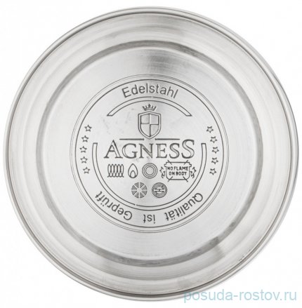 Чайник 3 л со свистком термоаккумулирующее дно индукция &quot;agness&quot; / 231635