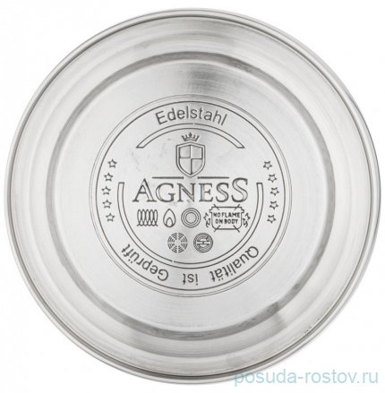 Чайник 3 л со свистком термоаккумулирующее дно индукция &quot;agness&quot; / 231635