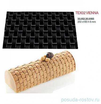 Коврик кондитерский для создания тексуры 25 х 18,5 см &quot;TEX02 VIENNA&quot; / 316726