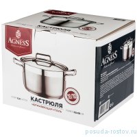 Кастрюля 22 х 18 см с крышкой индукционное дно 6,8 л &quot;agness professional&quot; / 211313