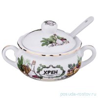 Соусник 75 мл с крышкой и ложкой &quot;Хрен&quot; / 192942