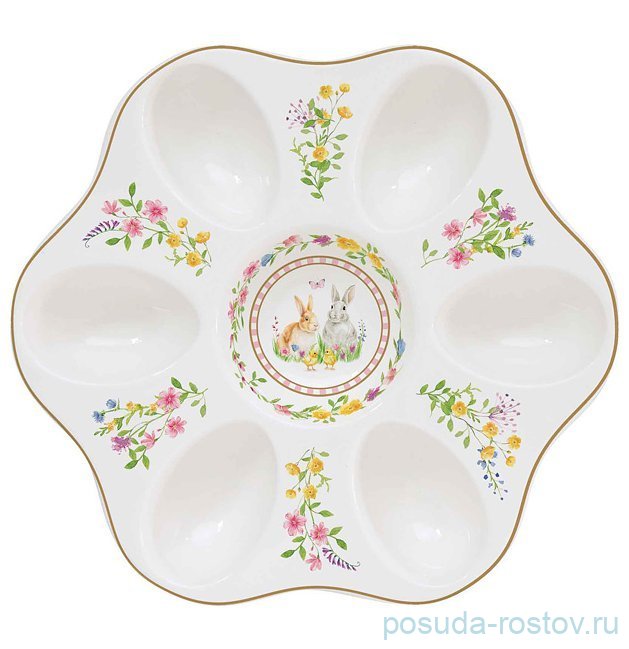 Блюдо для яиц 21 см "Кролики и цветы /Happy Easter" / 369071