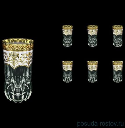 Стаканы для воды 400 мл 6 шт &quot;Astra Gold /Белая&quot; / 107146
