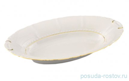 Блюдо 33,5 см овальное (глубокое) для хлеба &quot;Соната /Отводка золото&quot; / 158232