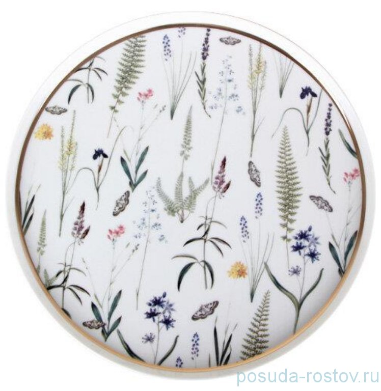 Тарелка 27 х 1,44 см "Botanical" / 281238