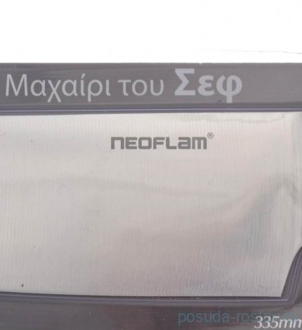 Нож Шеф 36 х 5 х 3 см &quot;Stainless Steel /Neoflam&quot; / 281273