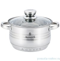 Кастрюля 24 х 14,5 см со стеклянной крышкой 6,5 л &quot;Agness&quot; / 196345