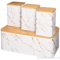 Хлебница 34 х 18 х 12,5 см + банки для сыпучих продуктов 10 х 10 х 14 см 3 шт белые &quot;Fantasy&quot; / 252118