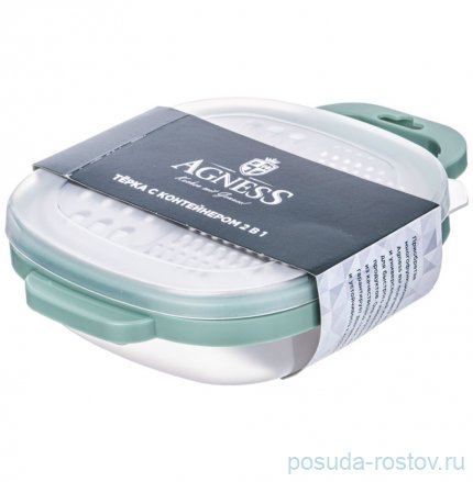 Терка с контейнером 19 х 14,5 х 5 см agness / 338261