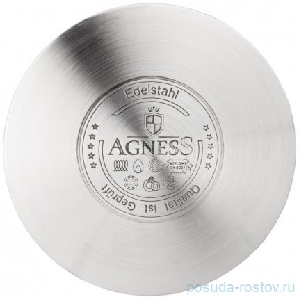 Кастрюля 16 х 9,5 см со стеклянной крышкой 1,8 л &quot;agness&quot; / 196261