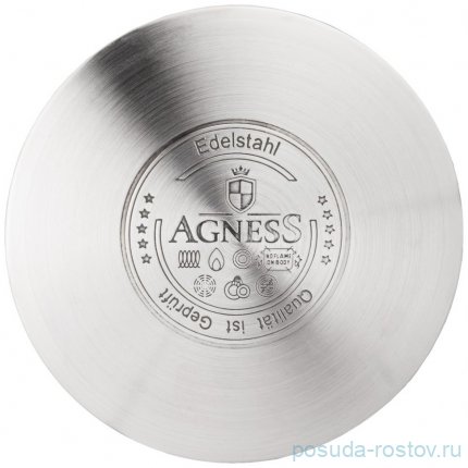 Кастрюля 16 х 9,5 см со стеклянной крышкой 1,8 л &quot;agness&quot; / 196261