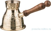 Турка 9 х 9,5 см 200 мл латунь / 195572