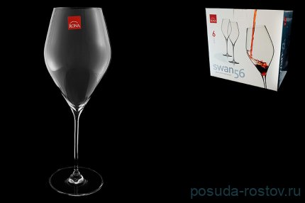 Бокалы для белого вина 320 мл 6 шт &quot;Swan /Без декора&quot; / 094824