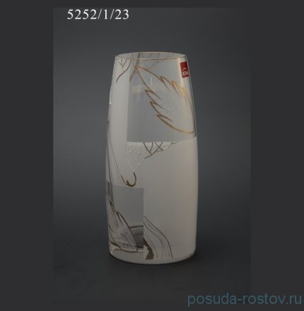 Ваза для цветов 23 см &quot;Ясень&quot; / 029540