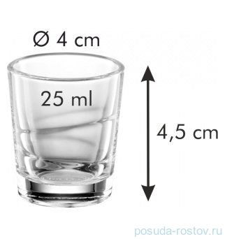 Стопка 25 мл 1 шт &quot;Tescoma /myDRINK&quot; / 157132