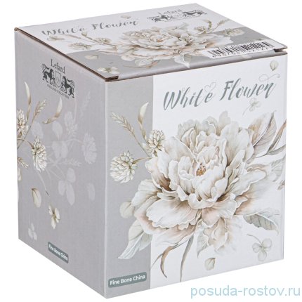 Кружка 420 мл серая &quot;White flower&quot; / 227343