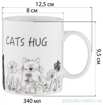 Кружка 340 мл &quot;Котомания /Cats hug&quot; / 312883
