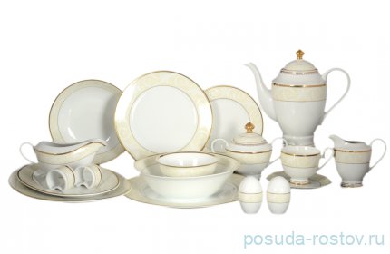 Столово-чайный сервиз на 12 персон 79 предметов &quot;Ноктюрн&quot; (2 коробки) / 100794