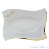 Блюдо 33 см прямоугольное &quot;Givenchi Gold&quot; (подарочная упаковка)  / 368169