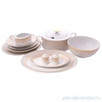 Столовый сервиз на 6 персон 26 предметов &quot;Deluxe shape /Rio white gold&quot; / 341327