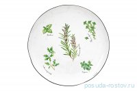 Тарелка 26 см &quot;Herbarium&quot; / 292403