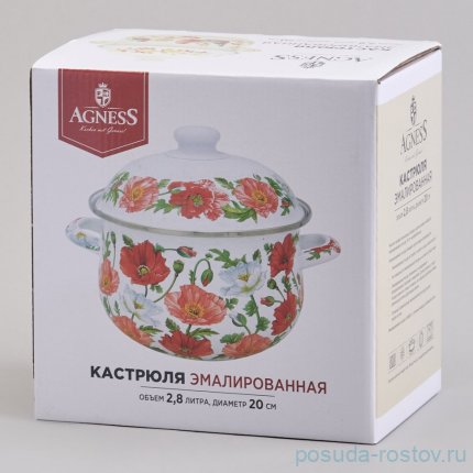 Кастрюля 20 х 12 см с крышкой эмалированная 2,8 л &quot;Маки&quot; / 369705