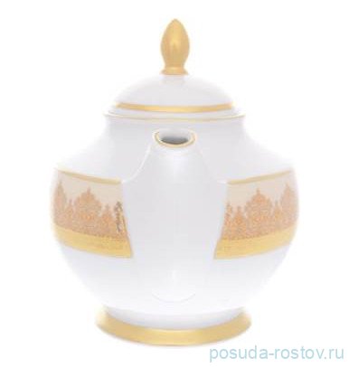 Заварочный чайник 1,2 л &quot;Констанц /Маракеш /Золото&quot; крем / 272720