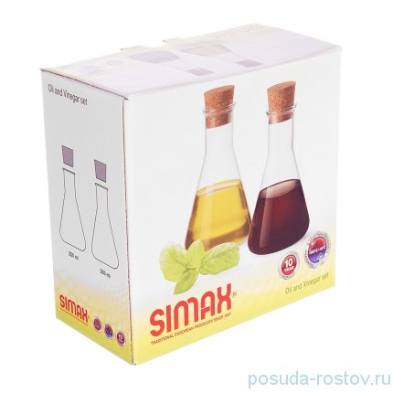 Бутылка для уксуса/масла 250 мл 2 шт &quot;Simax /Без декора&quot; / 201698