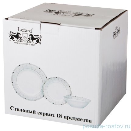 Набор тарелок 18 предметов (18, 19, 27 см) &quot;Пластинки&quot; / 193927