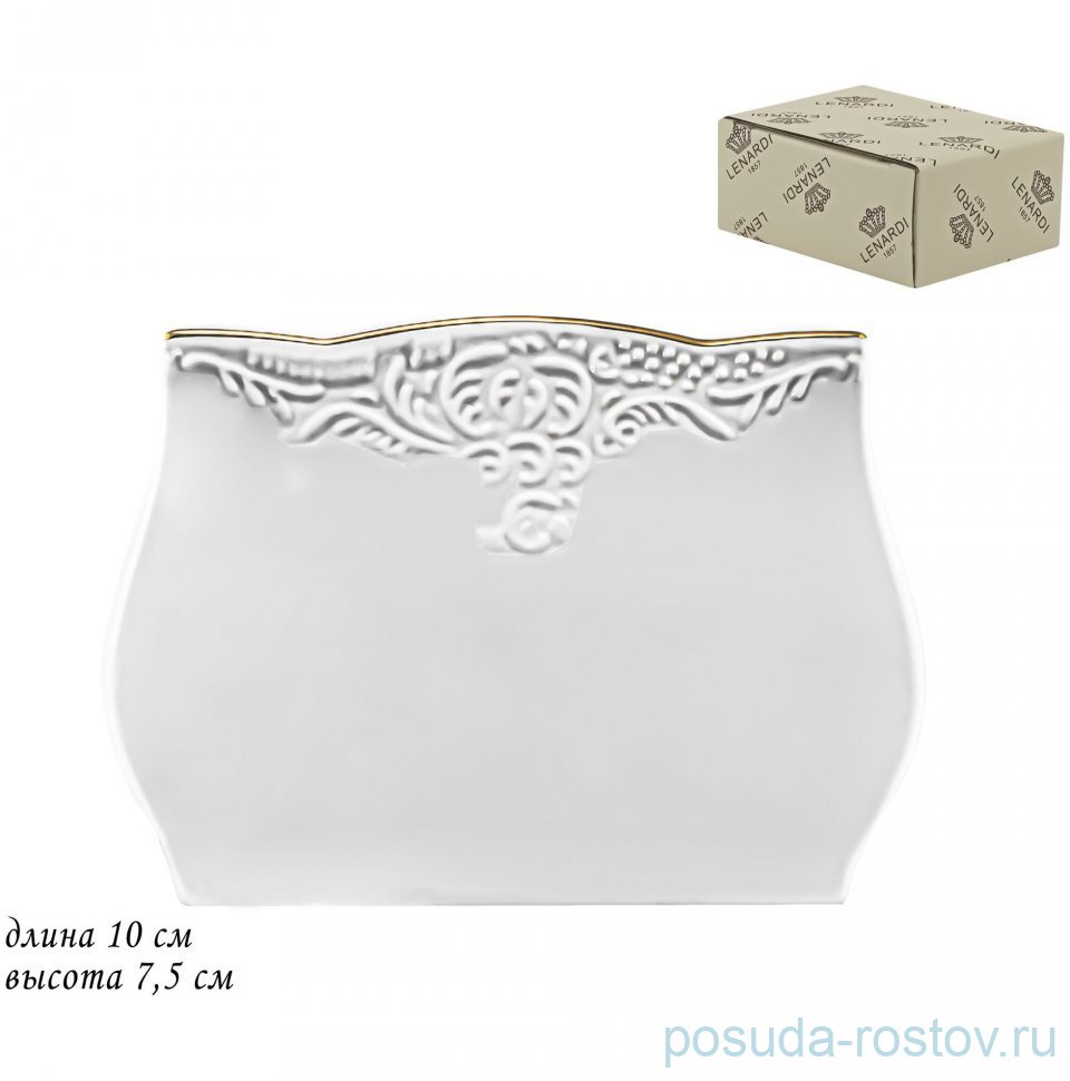 Салфетница 10 х 7,5 см "Maria gold" (подарочная упаковка) / 375493