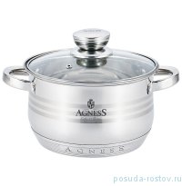 Кастрюля 20 х 12,5 см со стеклянной крышкой 3,9 л &quot;Agness&quot; / 196343