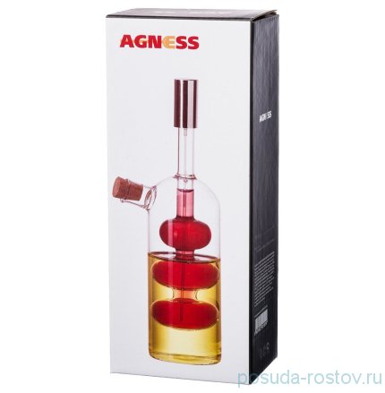 Бутылка для масла/уксуса 70/220 мл &quot;Agness&quot;  / 198470