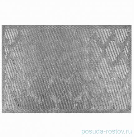 Салфетка сервировочная 30 х 45 см &quot;Casual line /Nouvelle Daily&quot; / 327879