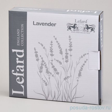 Набор тарелок 19 х 2 см 2 шт &quot;Lavender&quot; / 367819