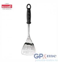 Лопатка &quot;GP&amp;me /Eccomi che manico&quot;  / 155025