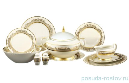 Столовый сервиз на 6 персон 26 предметов &quot;Констанц /Creme Gold 9359 /золото&quot; / 157655