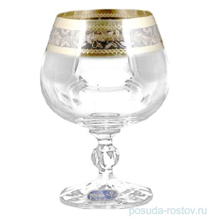 Бокалы для бренди 250 мл 6 шт &quot;Клаудия /Золотые листики&quot; / 062867